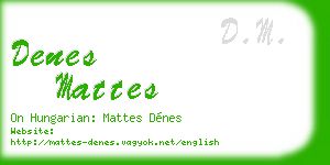 denes mattes business card